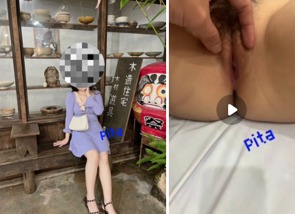 Clip Sex Pita Địt Em Rau Sinh Viên Đại Học Luật